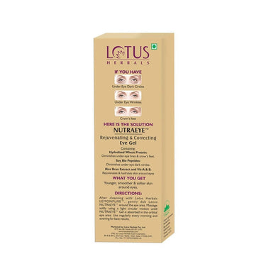 https://cdn.shopify.com/s/files/1/1857/6931/products/2fIsIPNns8.jpg?v=1635606600